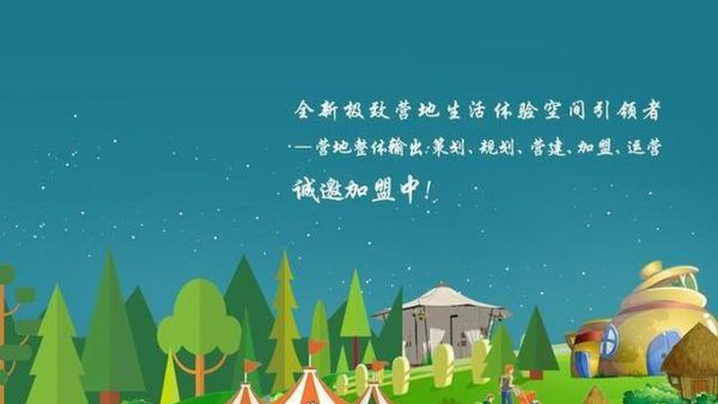 农产品电商平台价格对比：揭秘背后的真相